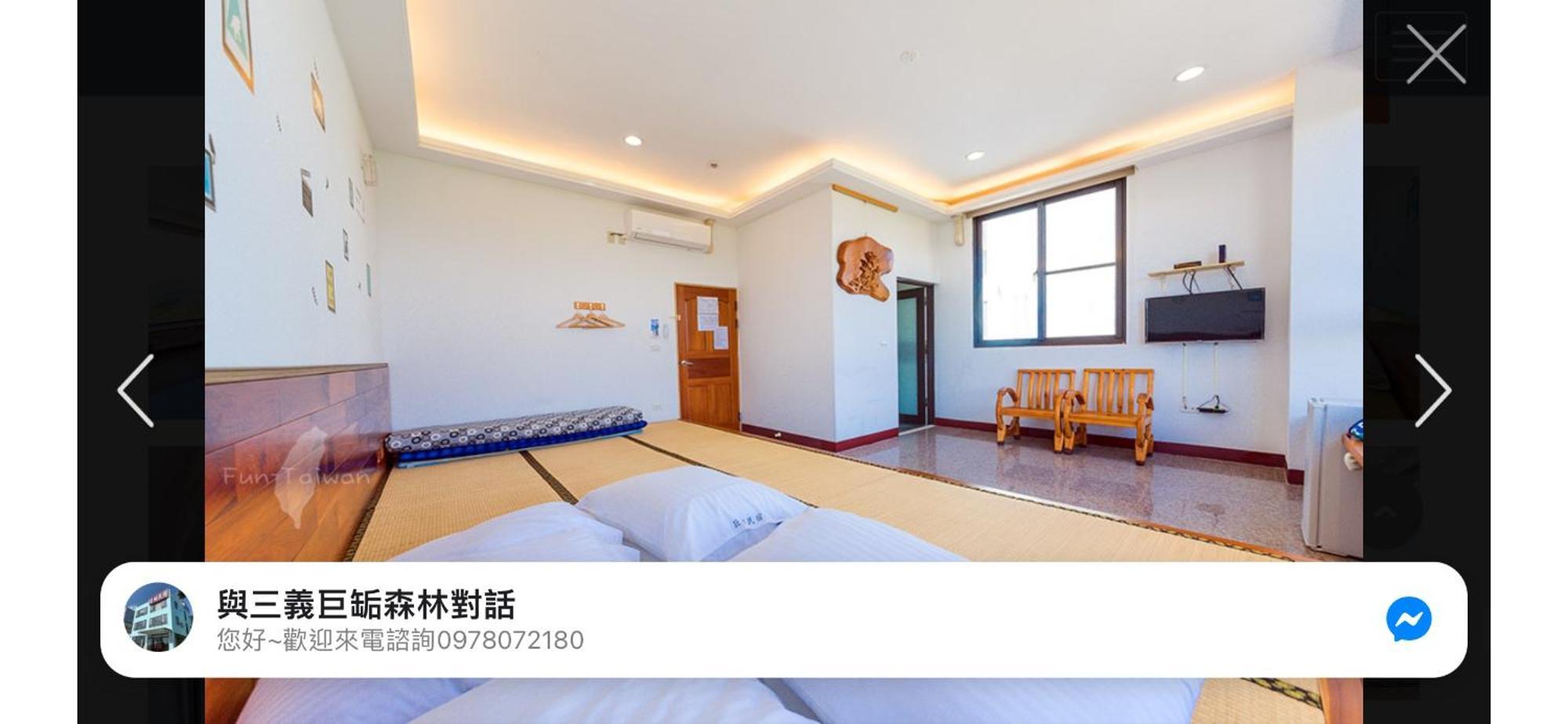 巨缿民宿巨象民宿 Sanyi Exterior photo